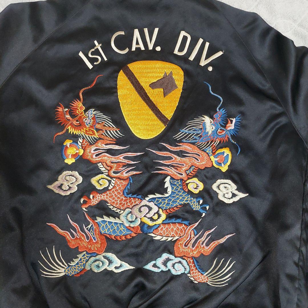 テーラー東洋 M品番 スカジャン 東洋エンタープライズ スーベニアジャケット