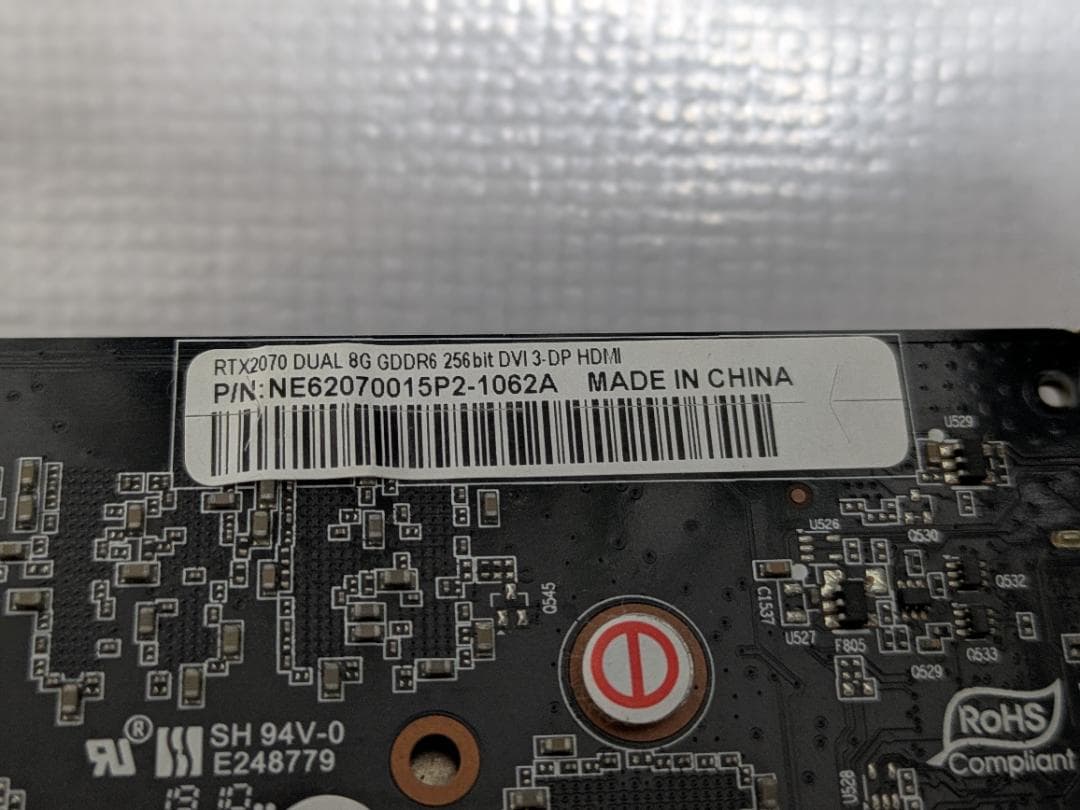 PALIT RTX2070 DUAL 8G グラフィックボード