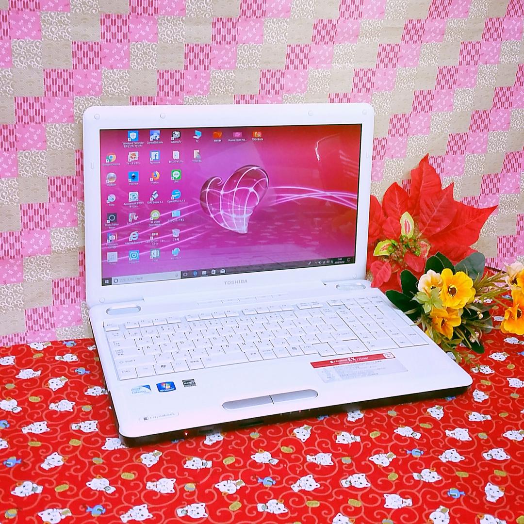 美品！東芝 HDD320GB!ホワイトノートパソコン！Win10！ソフト多数
