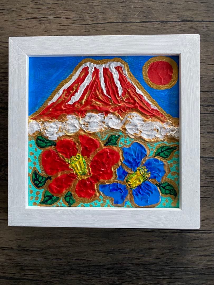 ギズモ☆　抽象画　「秋の日」「つばきの頃の赤富士」「わかる猫」額付き