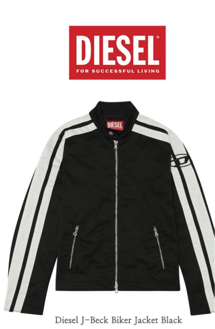 DIESEL J-BECK バイカージャケット ブラック 48 正規品
