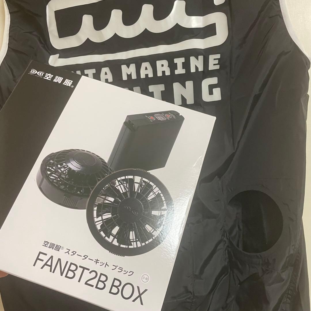 新品未使用　ムータ　muta marine 空調服　ベスト　XL ブラック　黒