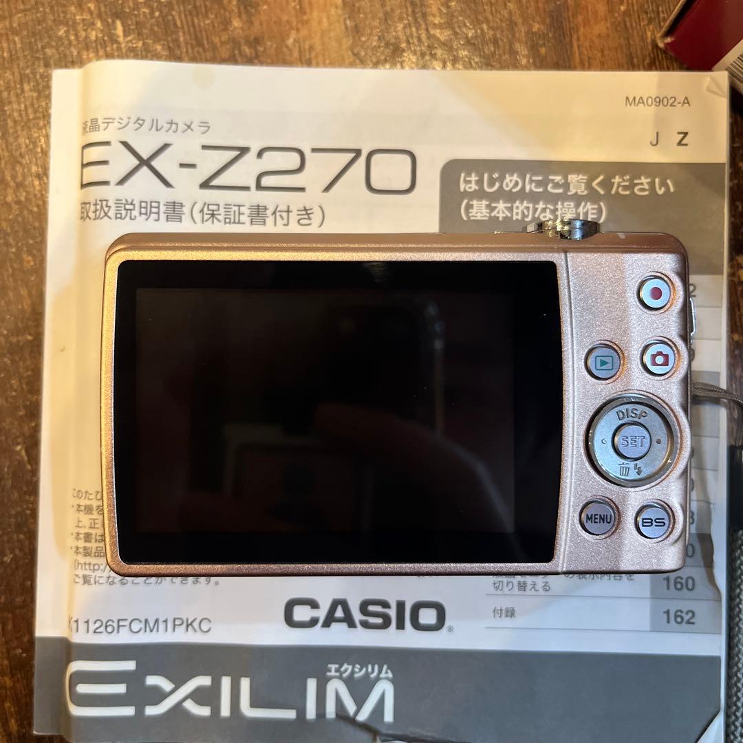 CASIO EXILIM EX-Z270 デジカメ 完動品 美品