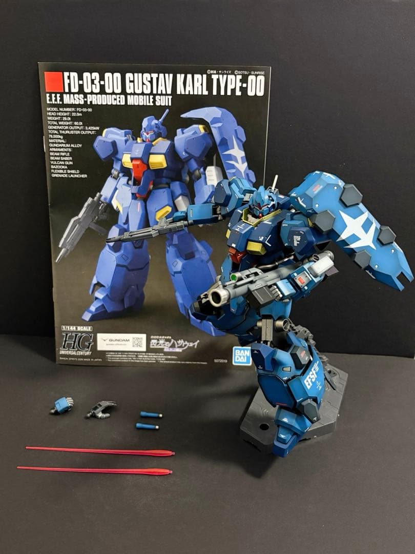 た*ま様 HG グスタフカール00型　全塗装完成品　台座付属