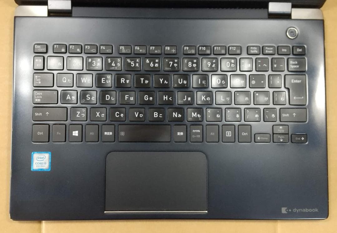 13.3型 dynabook G83/DN 8世代 i5 16GB オフィス付き