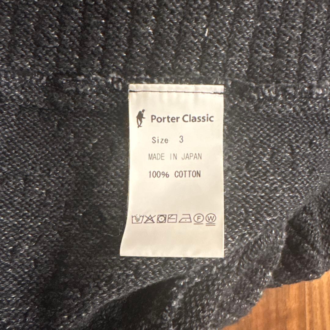 [最終値下げ]porter classic beatnik kendo vest