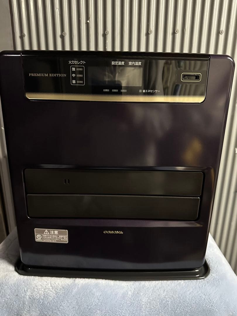 コロナ FH-WZ3617BY 石油ファンヒーター 灯油ストーブ 17年製