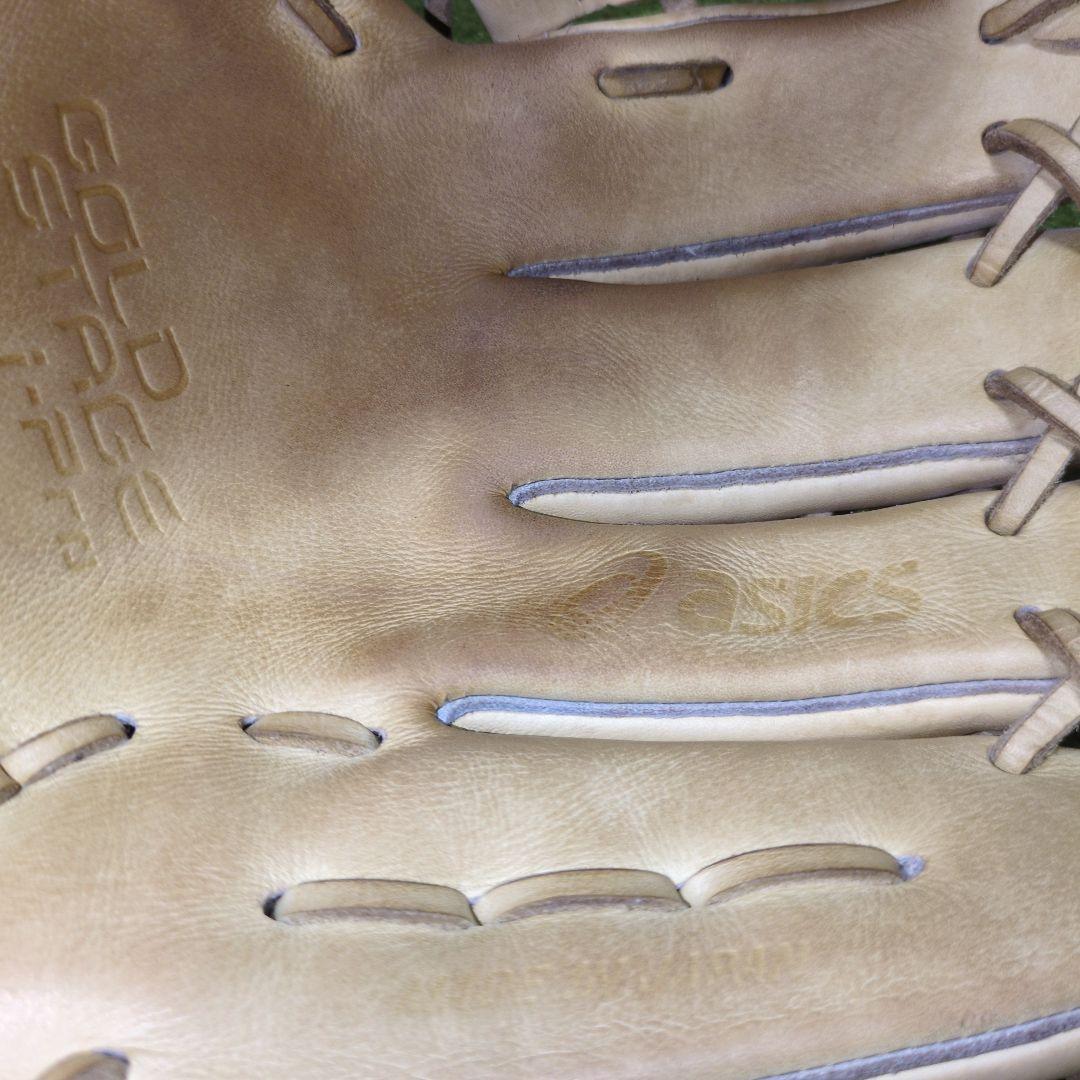 ASICS GOLDSTAGE i-Pro 硬式内野 元値￥66,000