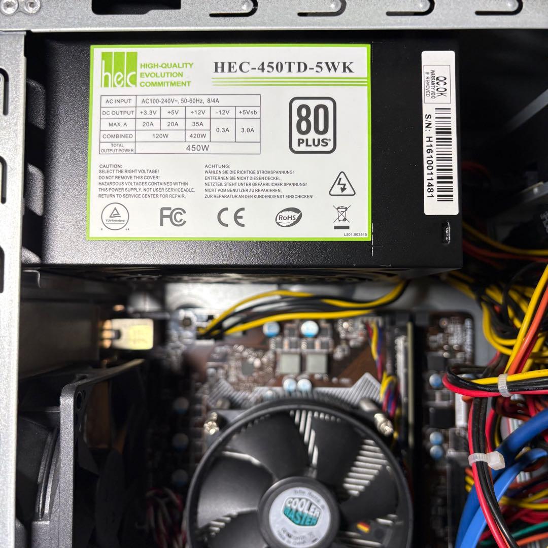 iiyama デスクトップパソコンモニターセット SSD搭載