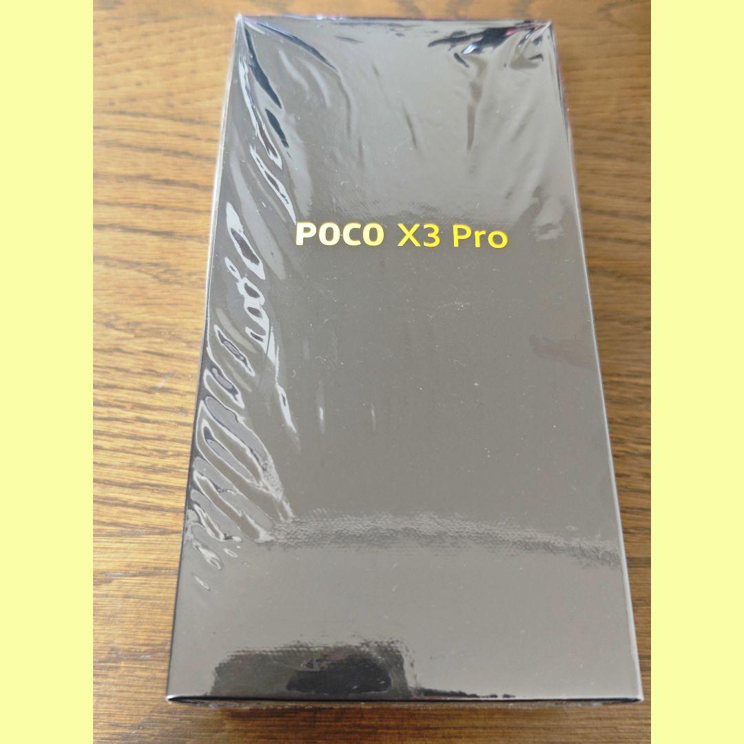 ​【ゲーミング名機】POCO X3 Pro ローズゴールド【8GB/256GB】