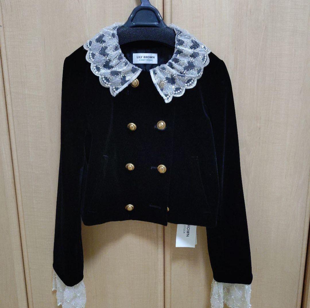 LILY BROWN スカラップビジューアタッチドジャケット ブラック