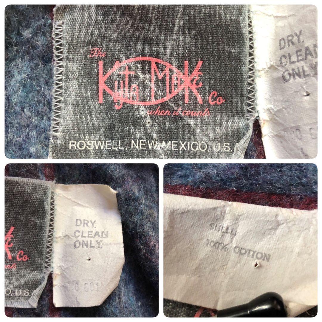 80sヴィンテージネイティブ柄ボンバージャケットダック生地スミクロ短丈