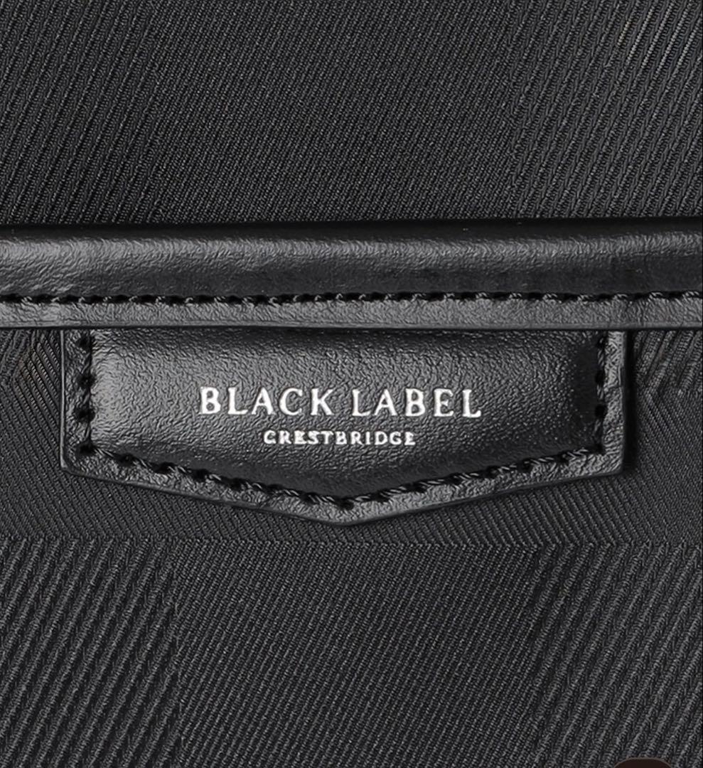 クレストブリッジチエックブリーフ(メンズビジネスバッグ)