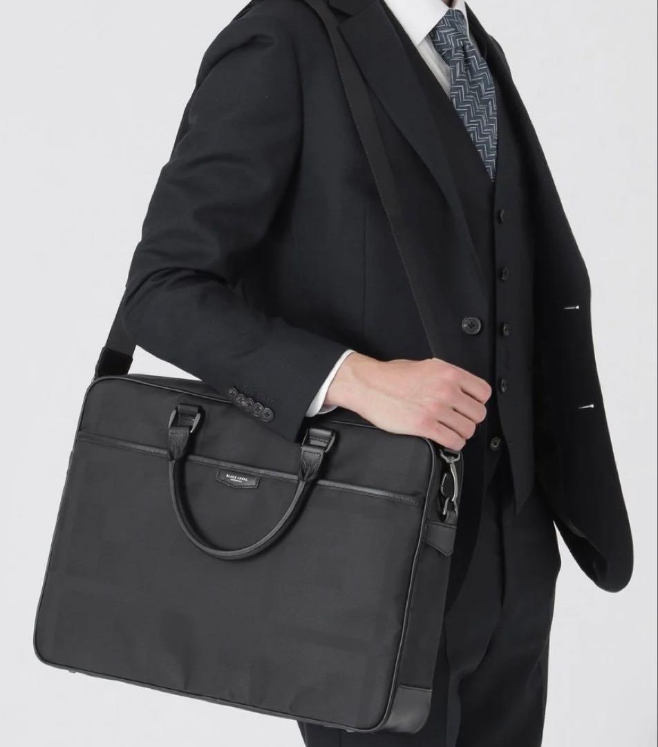 クレストブリッジチエックブリーフ(メンズビジネスバッグ)