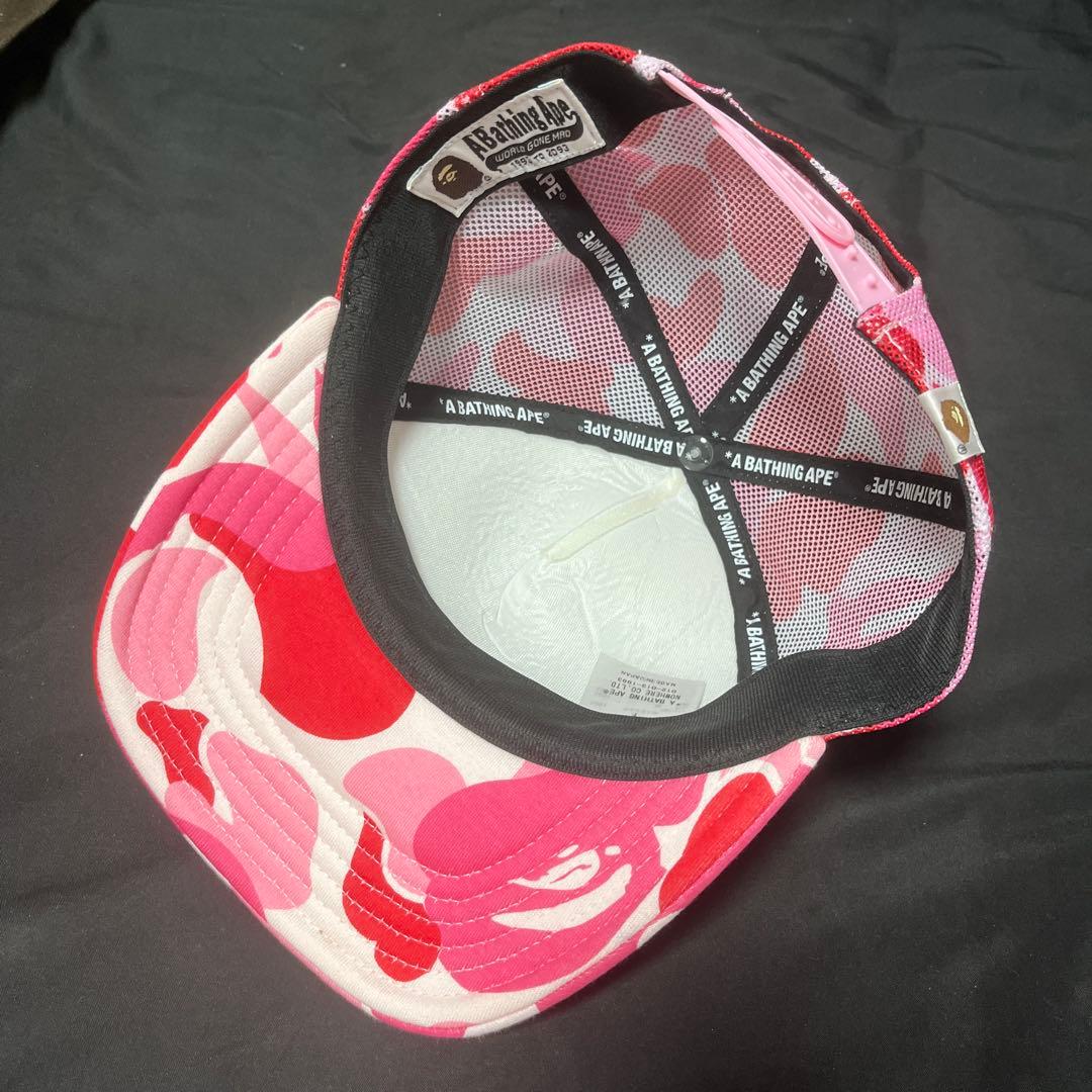 BAPE カモフラージュキャップ