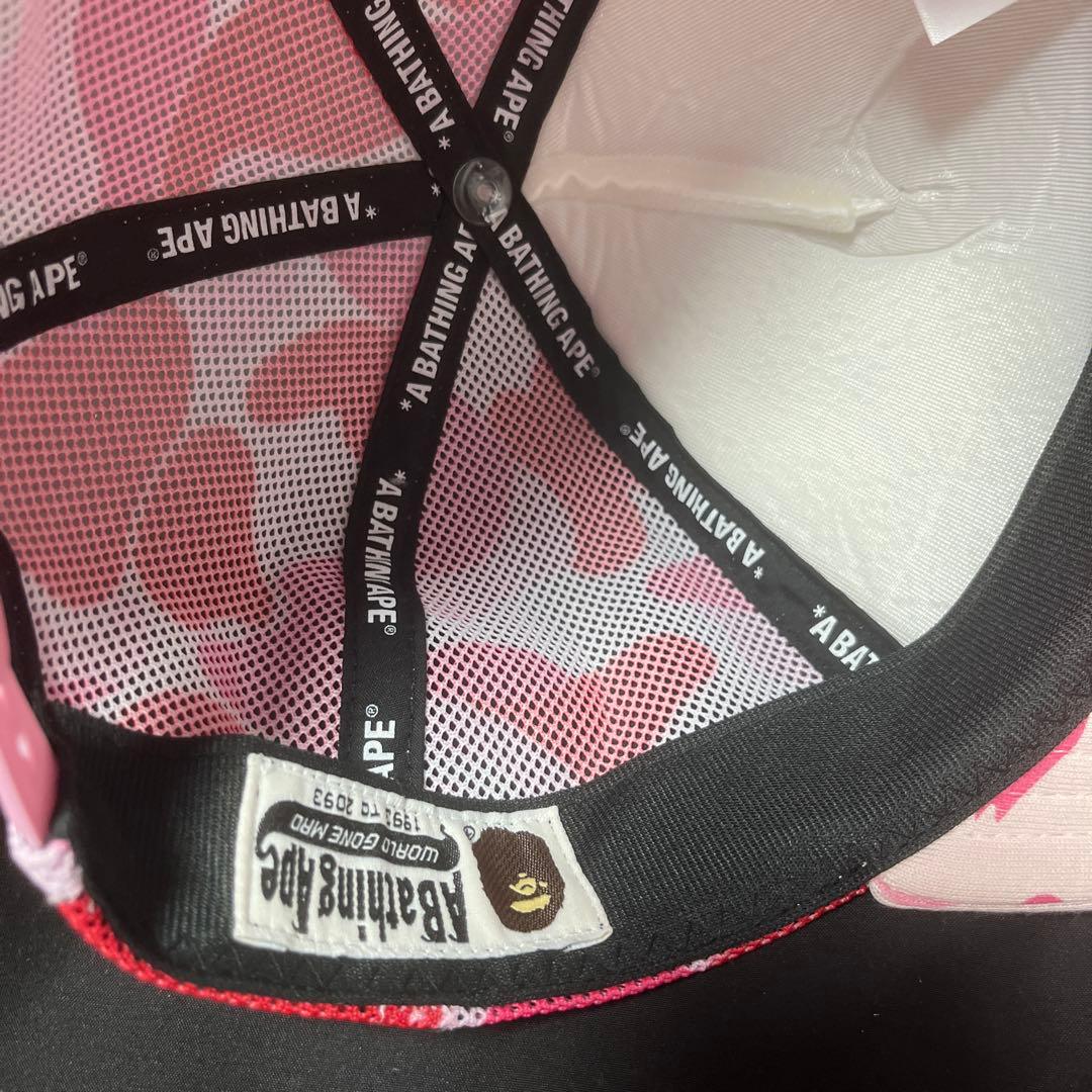 BAPE カモフラージュキャップ