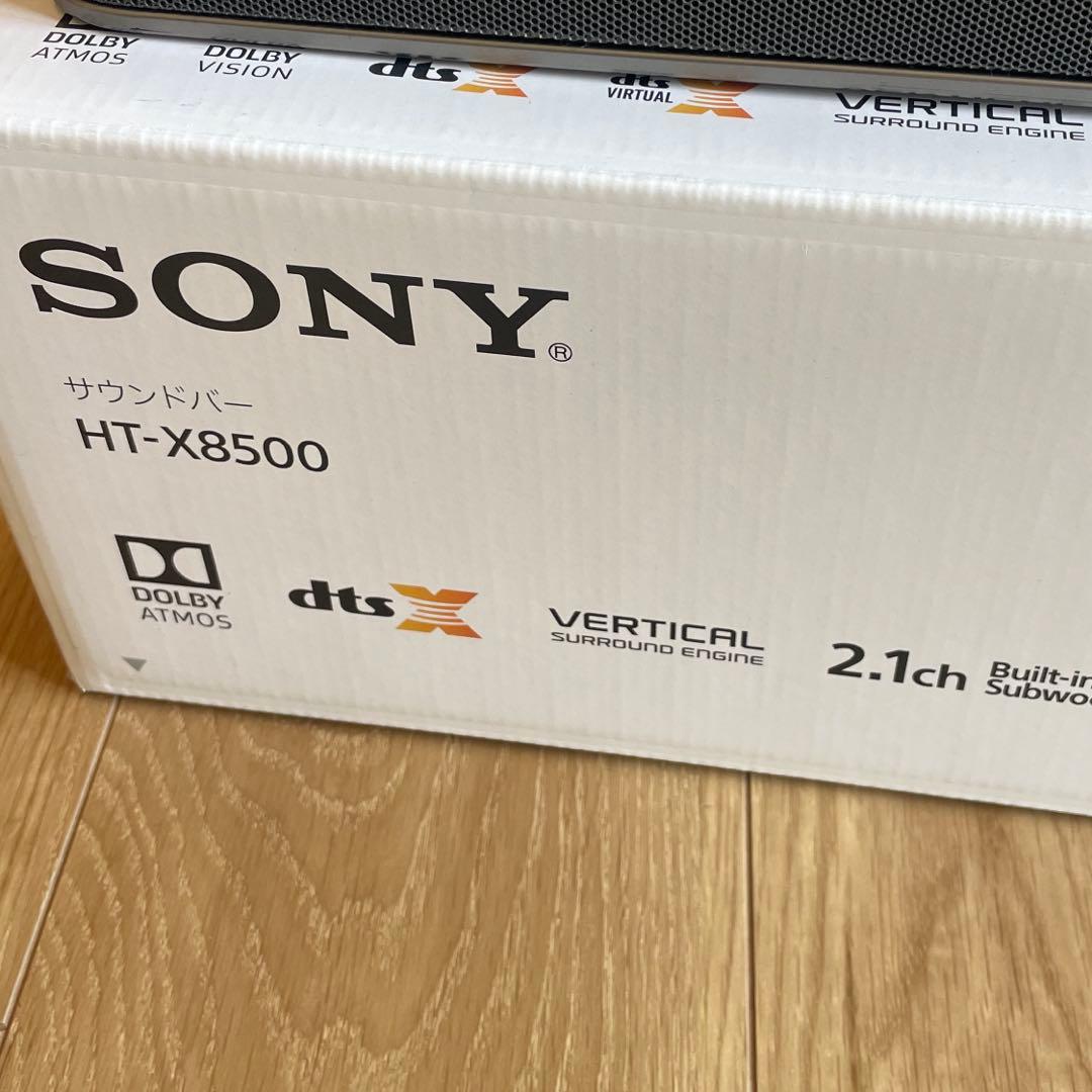 SONY HT-X8500 サウンドバー ブラック