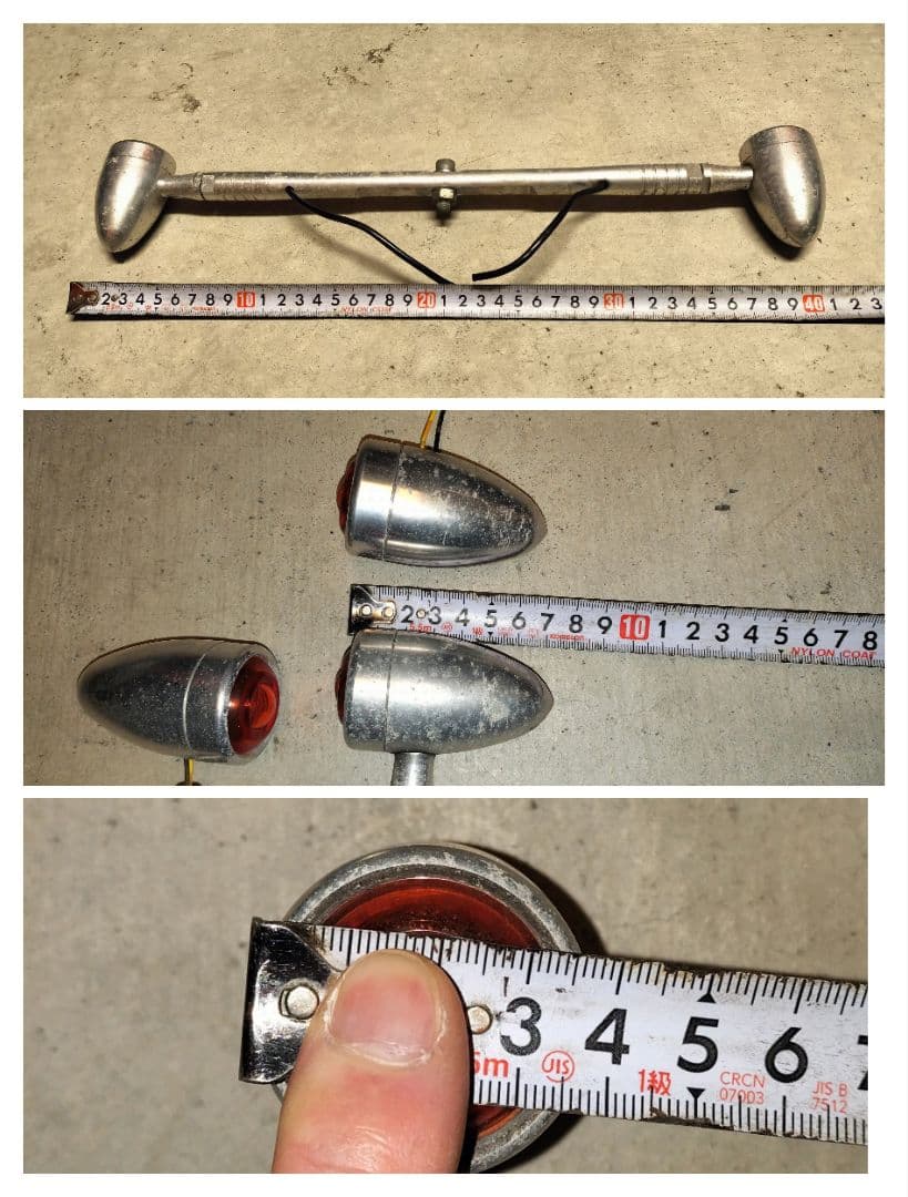 ハーレー　アルミウィンカー