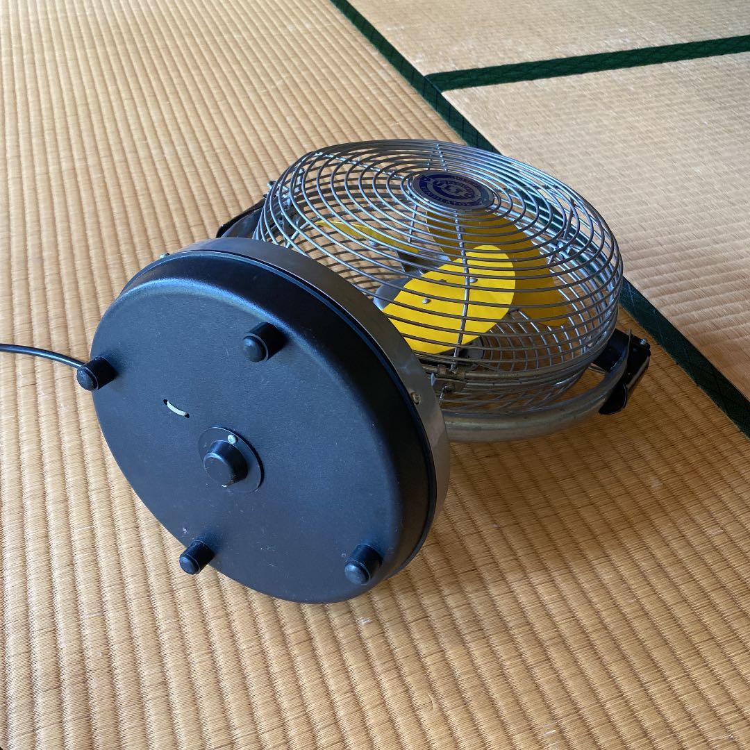 ダルトン　DULTON ビンテージ　イエロー　シルバー　サーキュレーター　扇風機