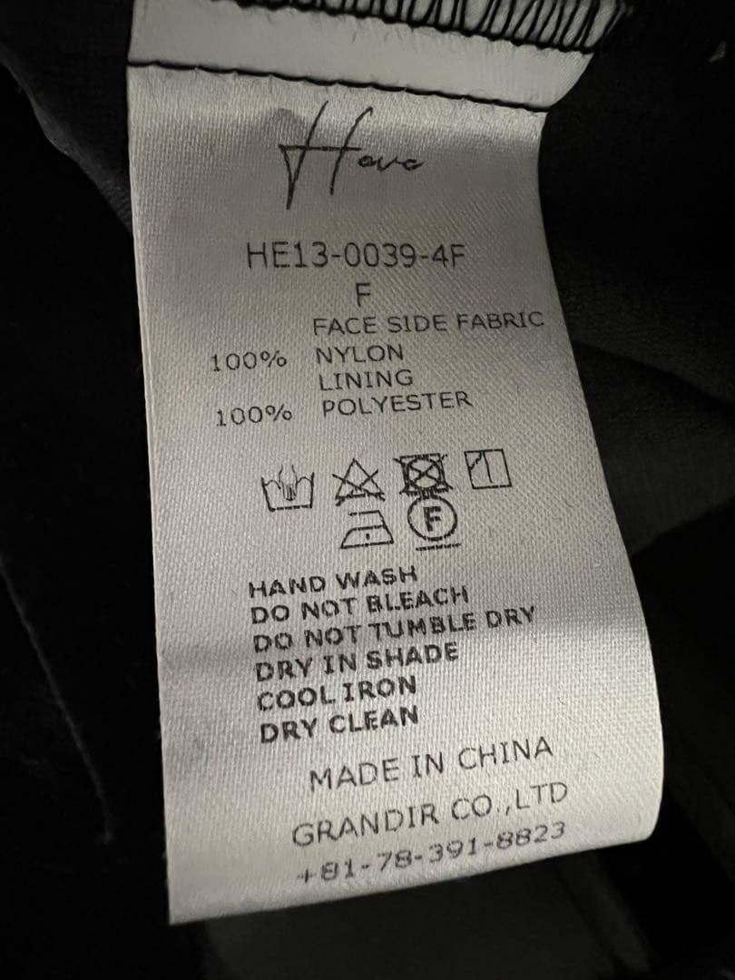 早い者勝ち Heve ヘイヴ パフスリーブ トップス 新品未使用 タグ付き