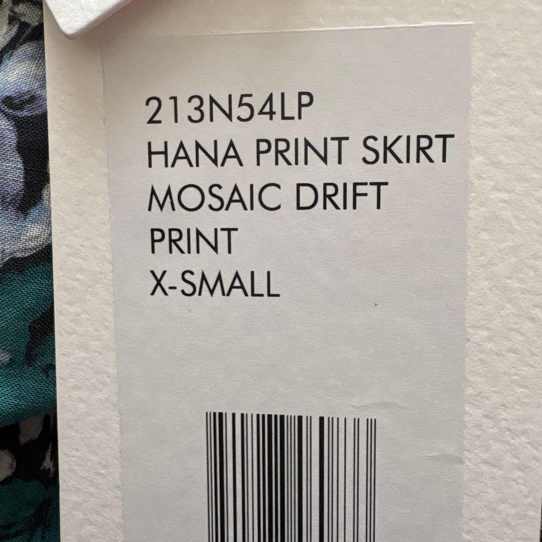 ロンハーマン　マーレット　スカート　Merlette