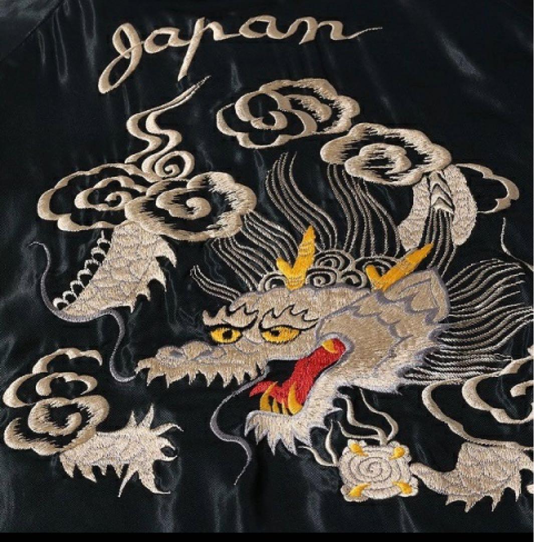 スカジャン 黒と緑 鷹とドラゴン刺繍
