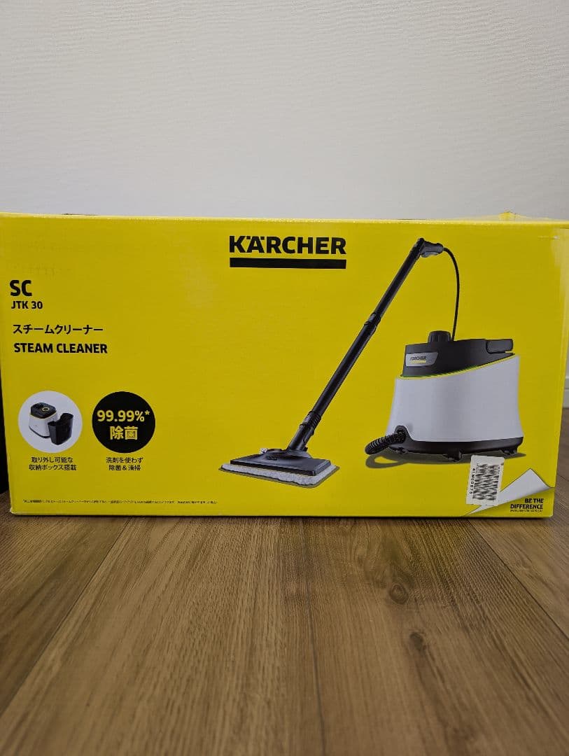 【ほぼ未使用】ケルヒャー　スチームクリーナー　SC JTK30 KARCHER