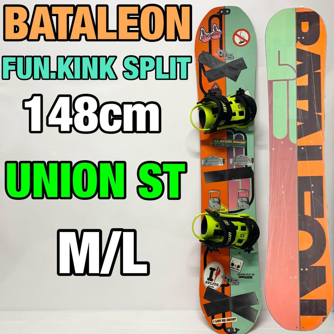 BATALEON UNION スノボセット　バタレオン　ユニオン　スノーボード