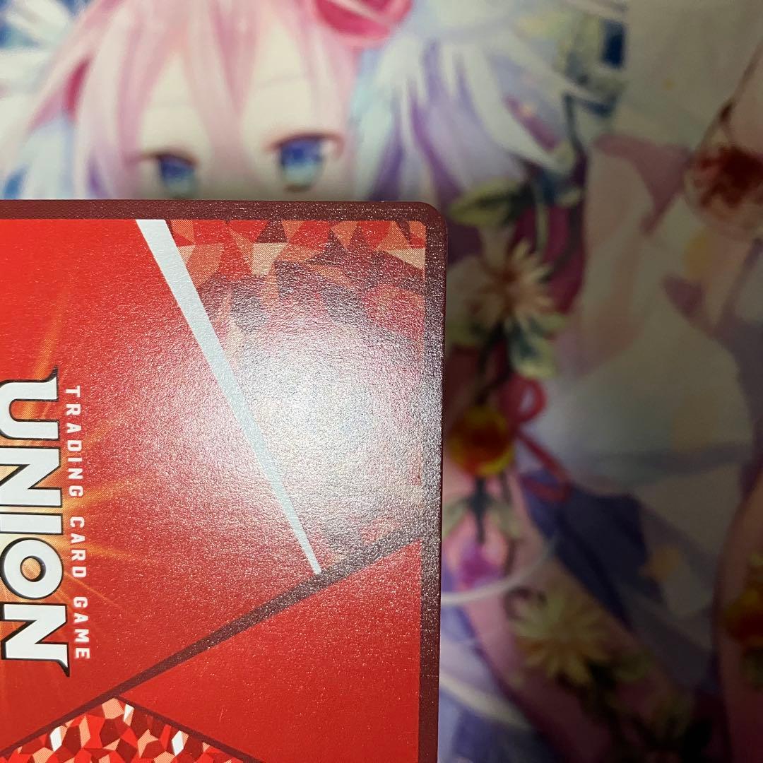 ユニオンアリーナ　黒崎 一護　サイン　パラレル　SR★★