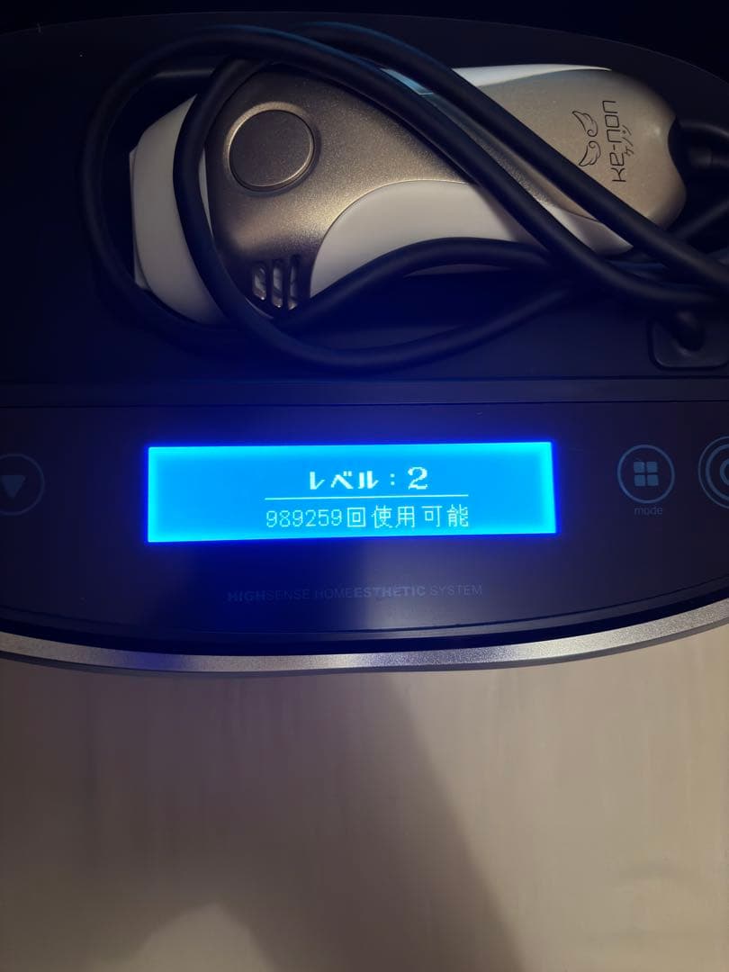 ケノン 脱毛器 ハイセンスホームエステティック Ver.8.4 美品