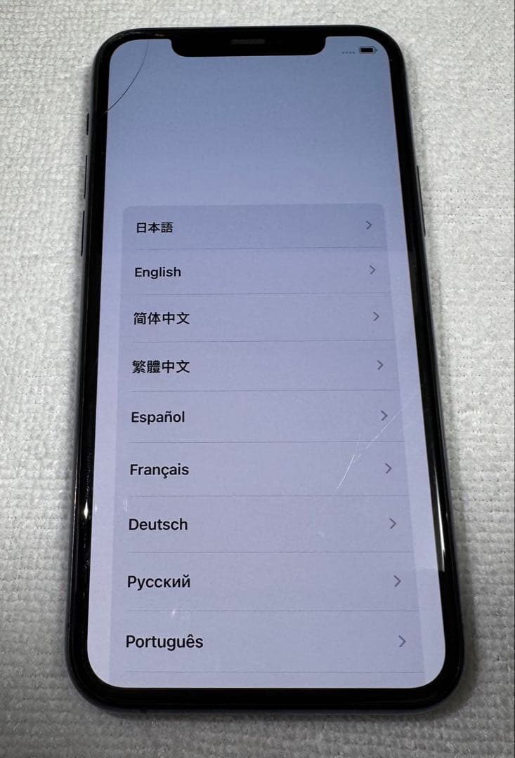 iPhone 11 Pro 256GB ミッドナイトグリーン SIMフリー