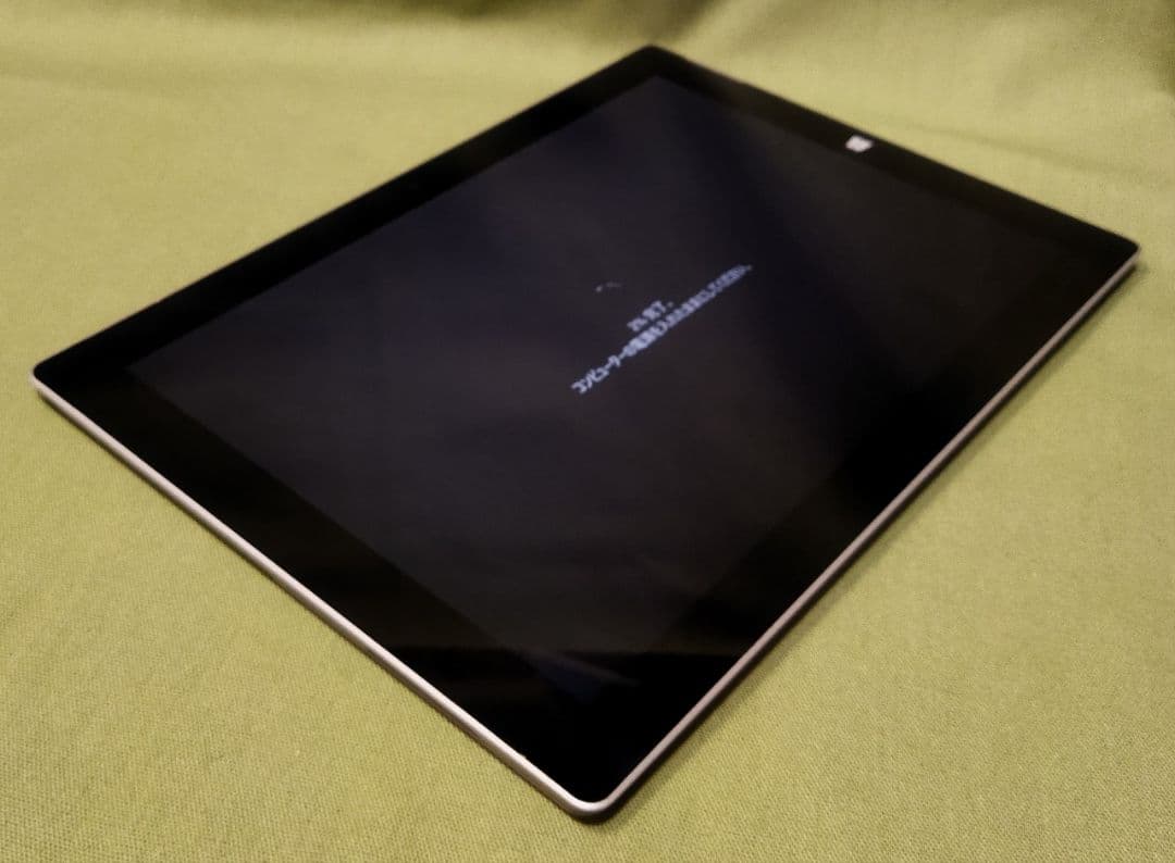 Surface3 キーボード付 SSD64G Windows11 タブレットPC