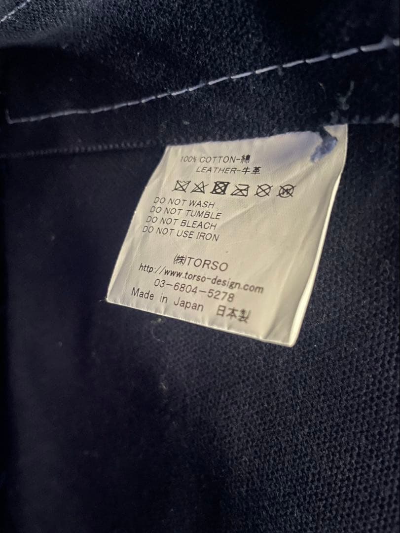 TEMBEA テンベア　マーケットトート