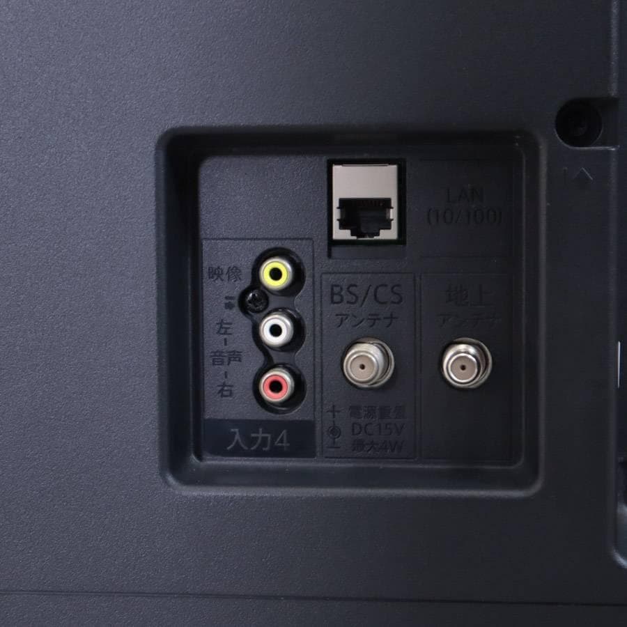 値下シャープ アクオス 42V 液晶テレビ フルHD 2T-C42BE1 リモ付