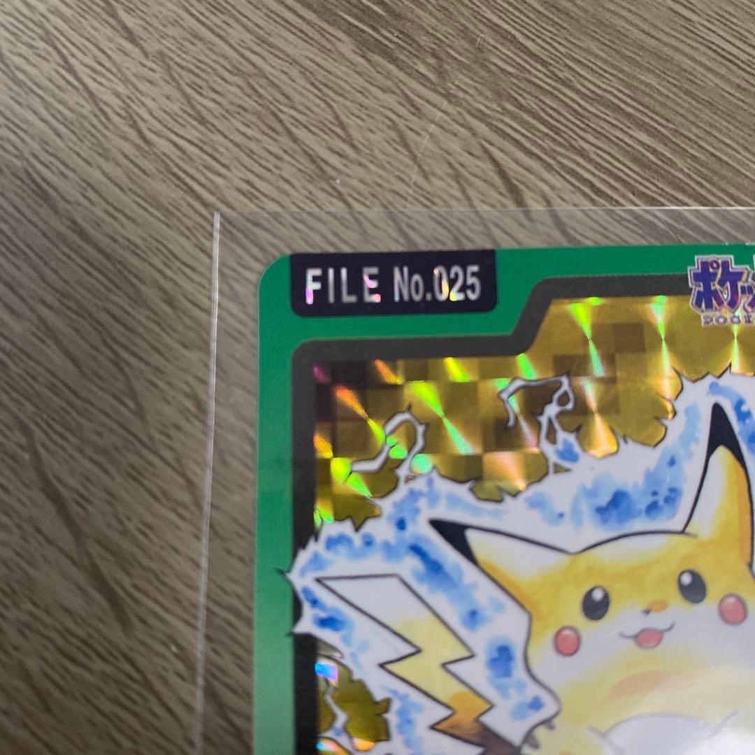 げ*様 ポケモン カードダス ピカチュウ 025
