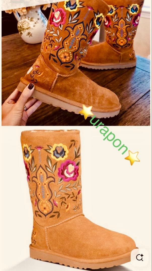 りん様　Hawaii限定✨UGG✨Juliette Floral✨刺繍入