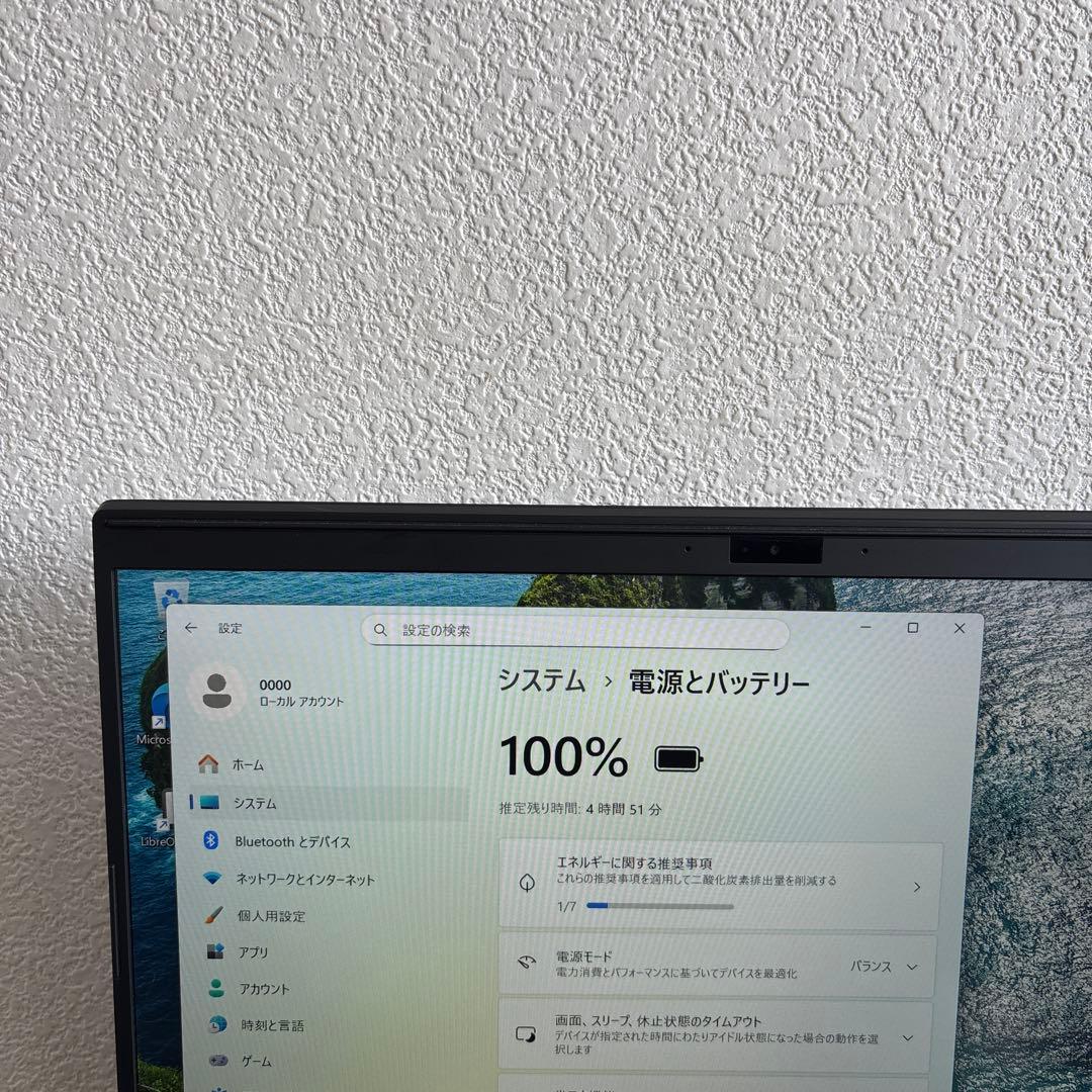 Sony VAIO VJPK11C11N i5-8265U メモリ8GB SSD