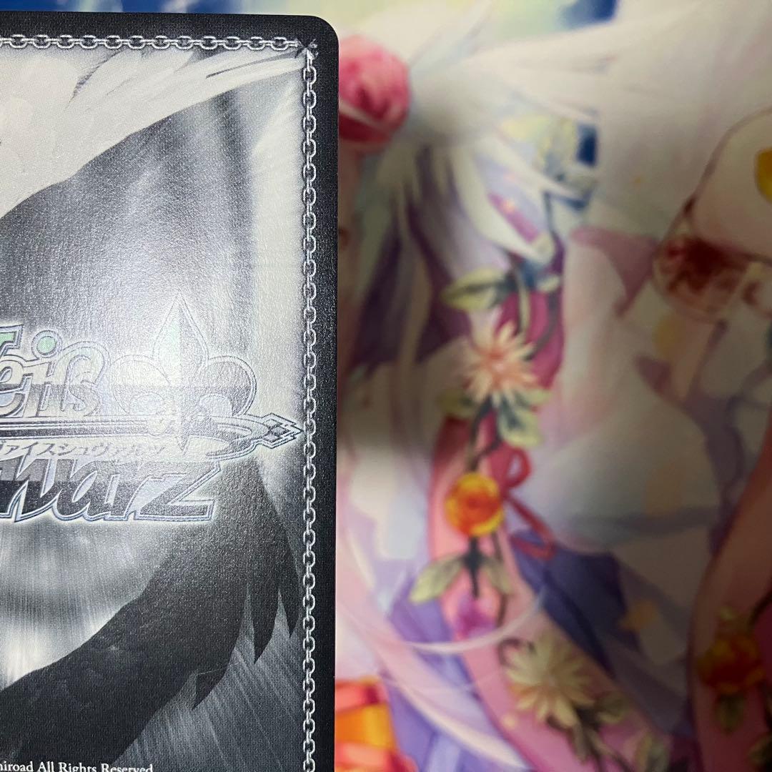 ヴァイスシュヴァルツ　“特別”中野 四葉　サイン　SSP　特別