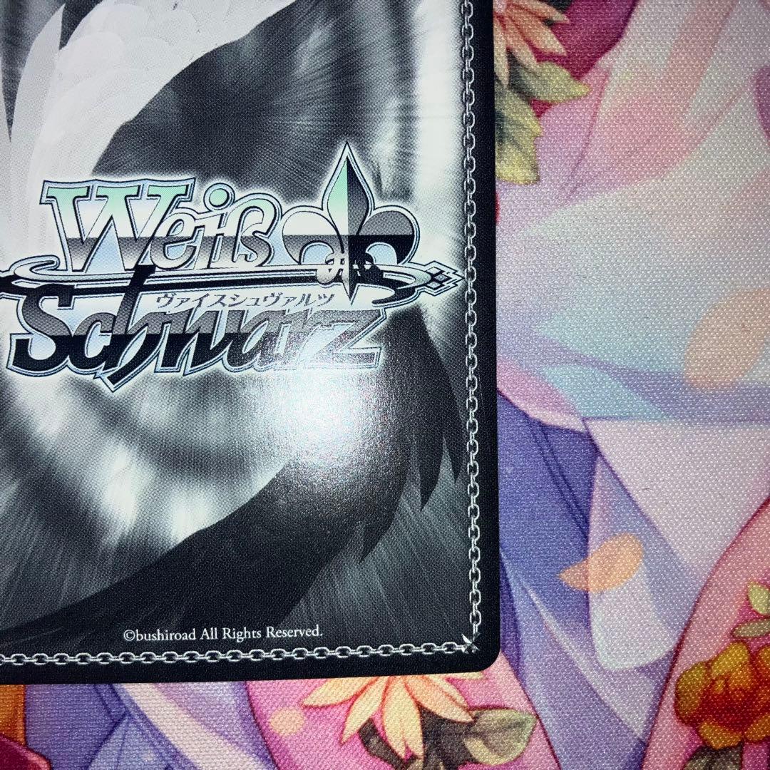 ヴァイスシュヴァルツ　“特別”中野 四葉　サイン　SSP　特別