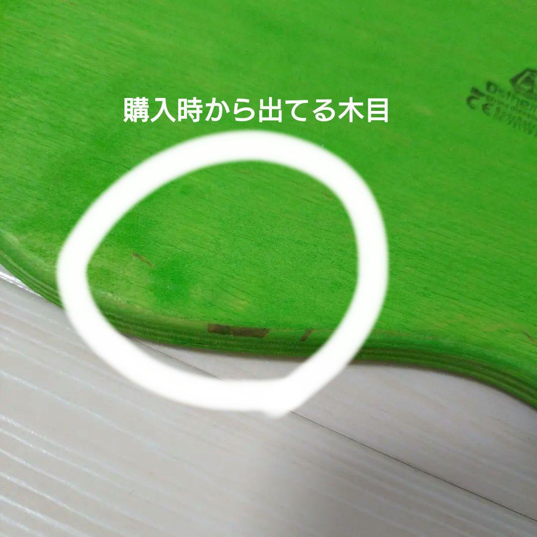 オストハイマー　ostheimer