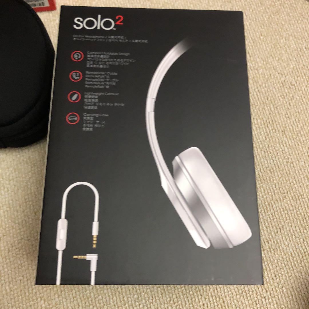 ✨お値下げ✨beats solo2