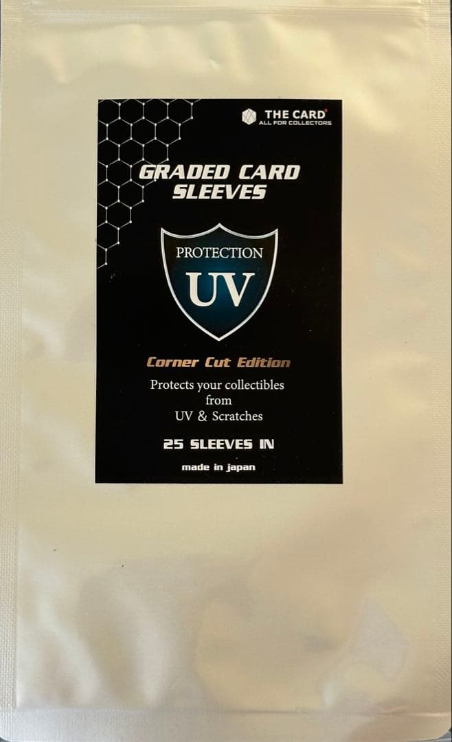 【遊戯王】（美品）ダーク・ネクロフィア　レリーフ　PSA9