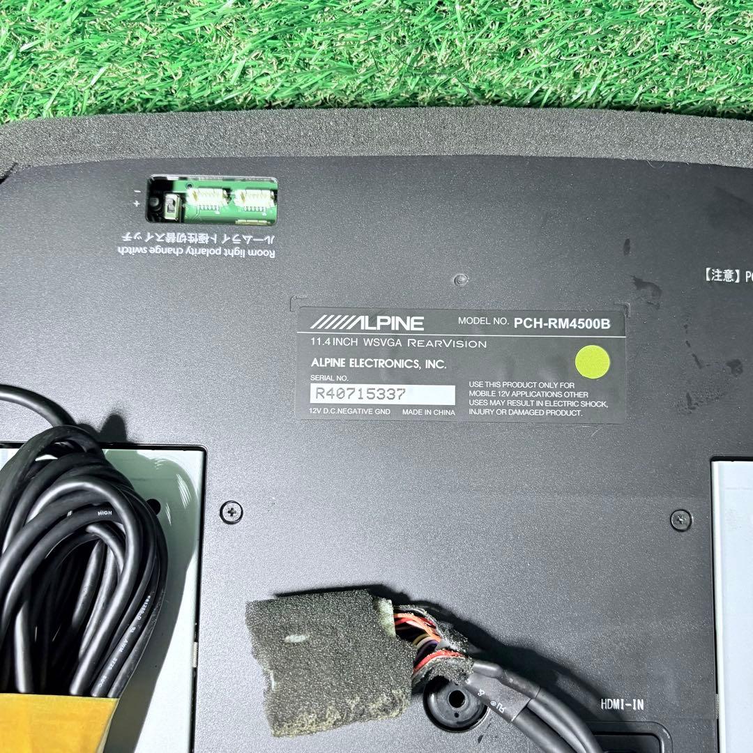 ALPINE フリップダウンモニター PCH-RM4500 11.4インチ