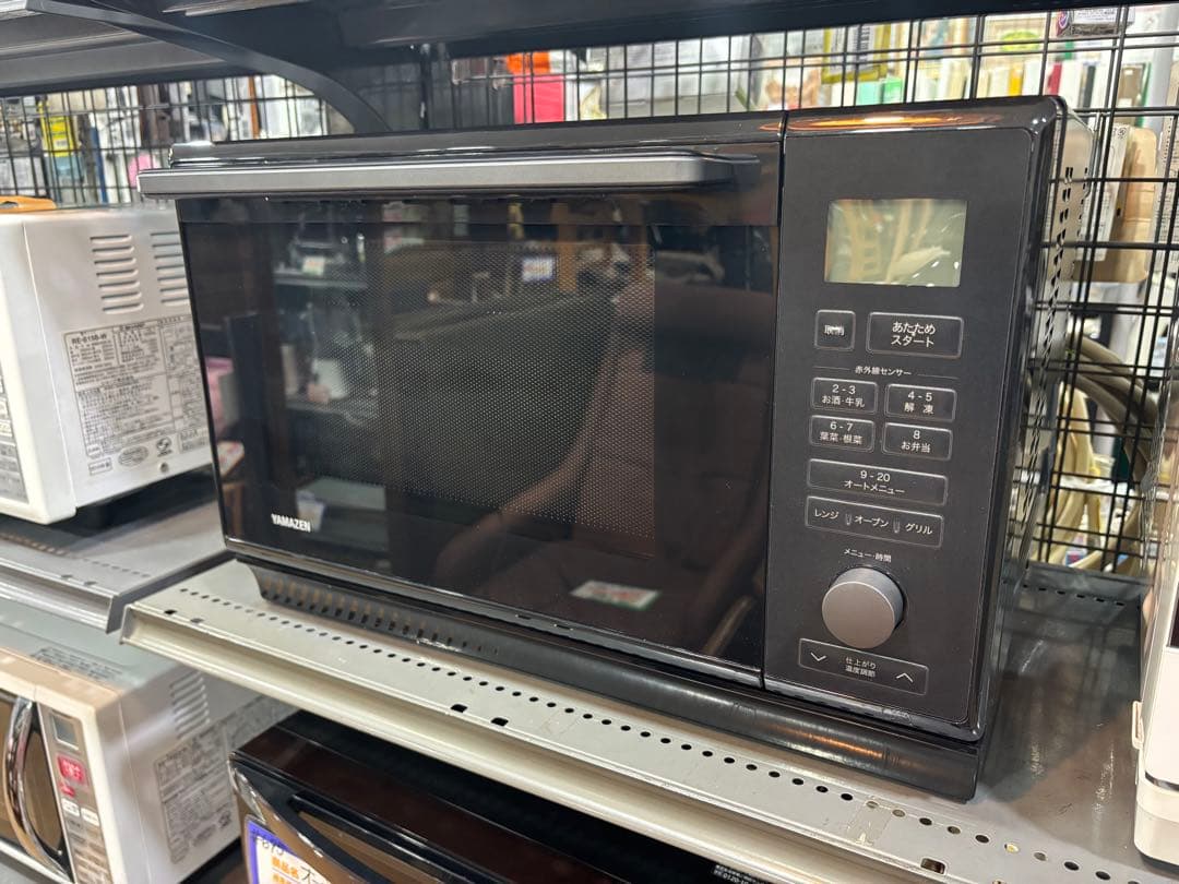 T84 オーブンレンジ NERK-FQ241TSV(B) ブラック