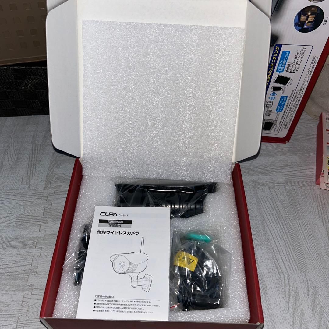 ELPA ワイヤレスカメラとモニターセット