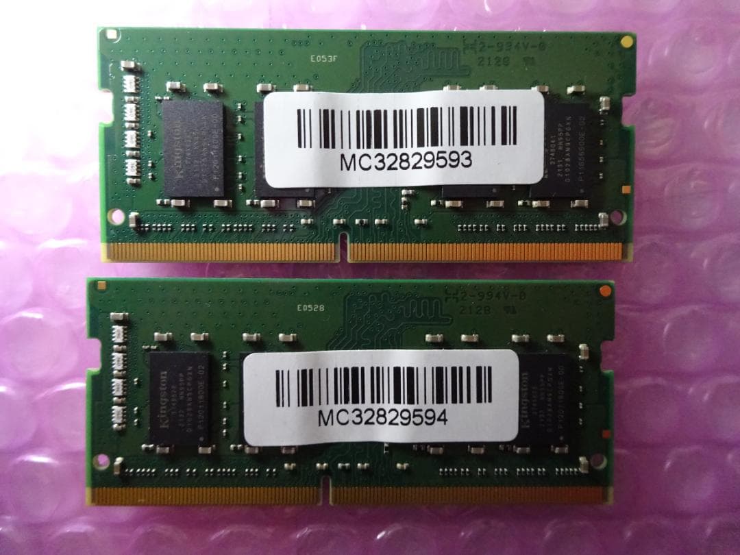 メモリー Kingston KVP26S19S8/8 DDR4 PC4-21300 8GB