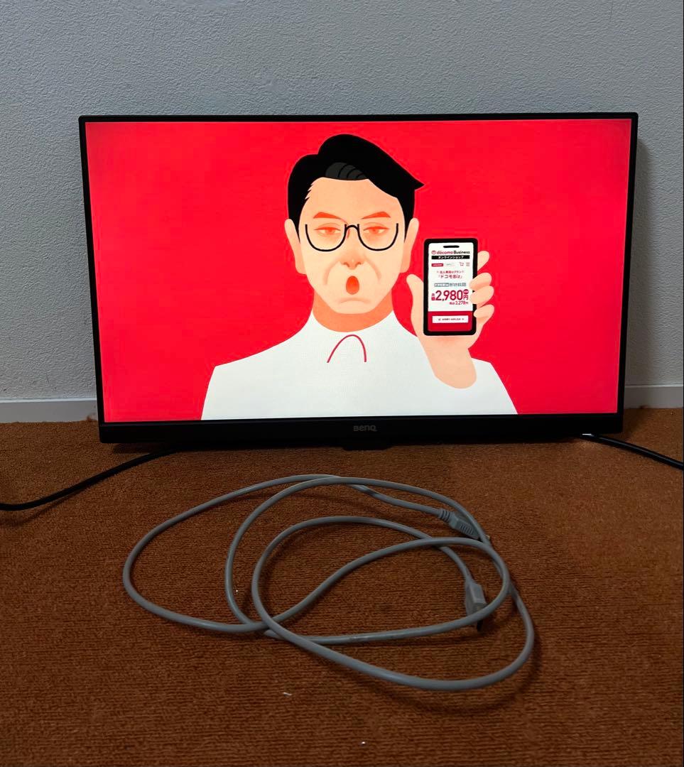 BenQ スピーカー内蔵 モニター 23.8インチ フルHD ディスプレイ