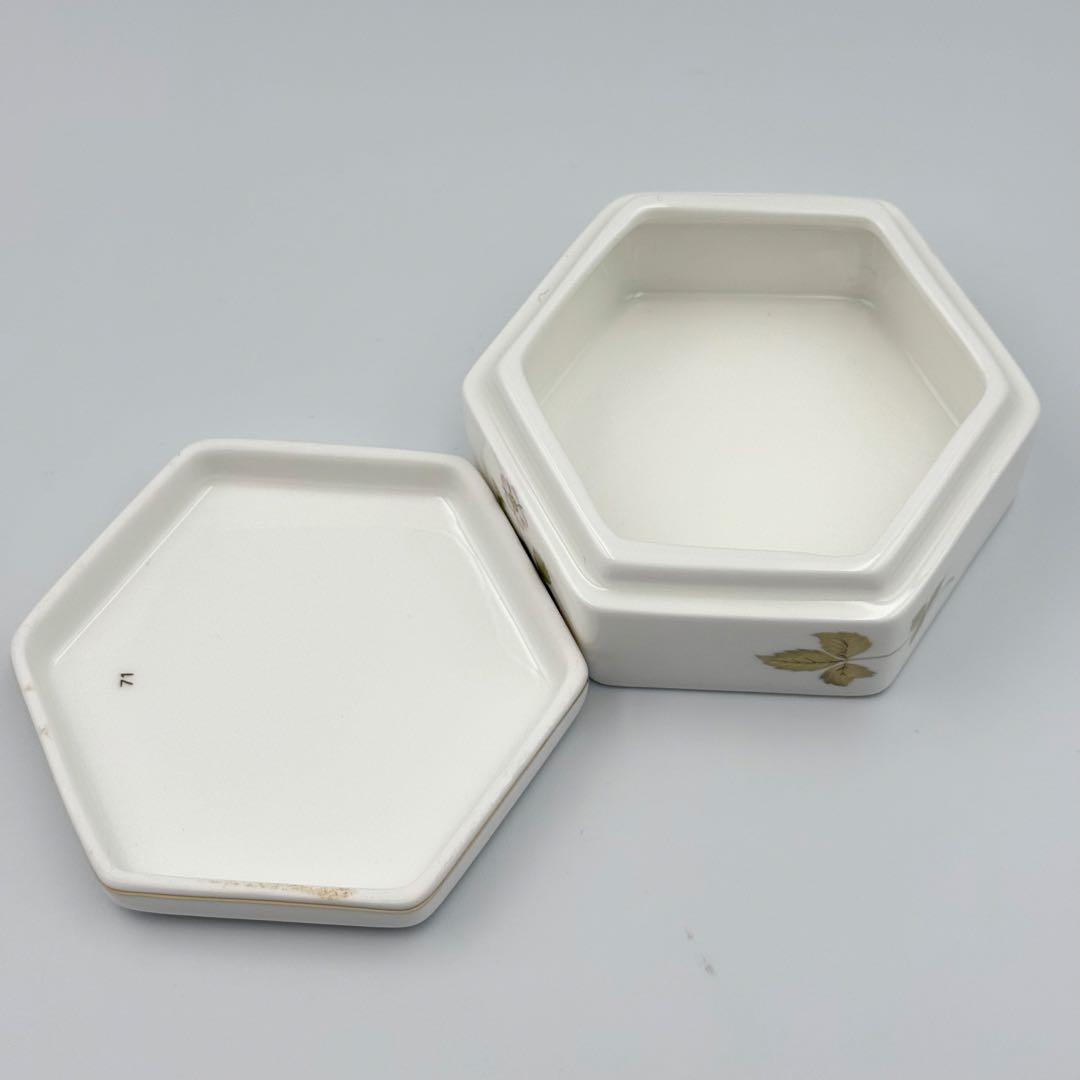 【黒壺】　ウェッジウッド　いろいろ　まとめ売り