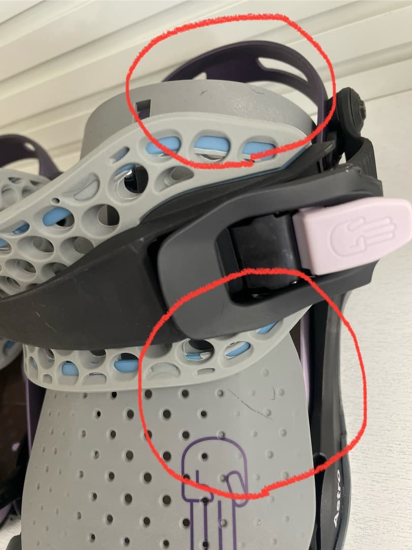 23-24 BATALEON バインディング Astro Plum M/L