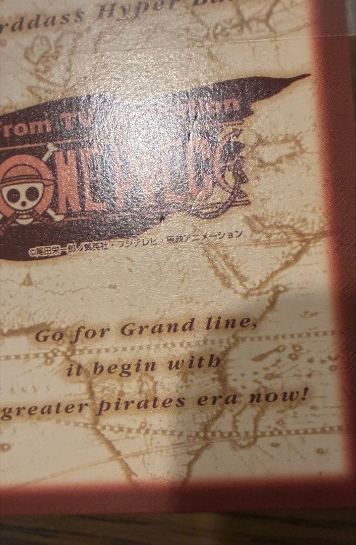 希少　初期カードダスハイパーバトル　ゾロ　焼鬼斬り　C401